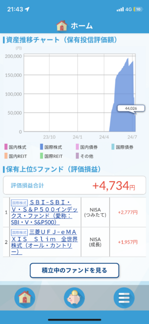 57467116-27ED-4B92-BED1-526487A62374.png