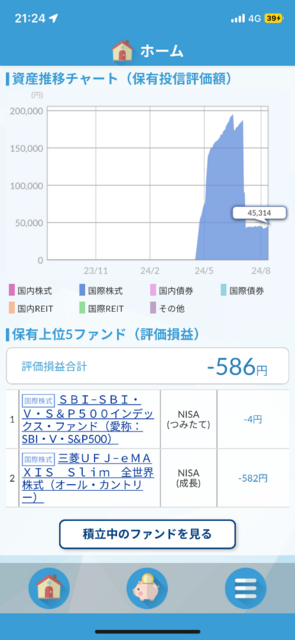 65D92BA7-8039-4D30-BA83-C4D86EB57581.png