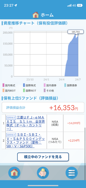 758A115C-B738-41FC-A94E-9CDD93BAC497.png