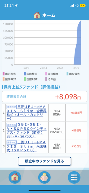 7DE62E7C-E46C-4FB3-A45D-7DE5CD3EB1E8.png