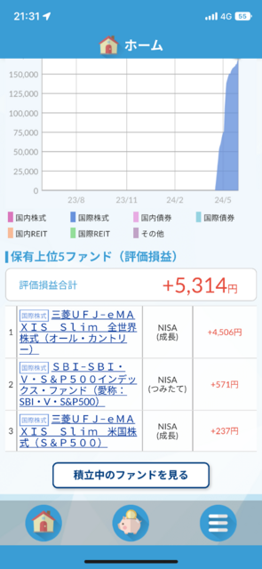 F4479FB4-75F4-4C5E-826E-1CD78446C10C.png