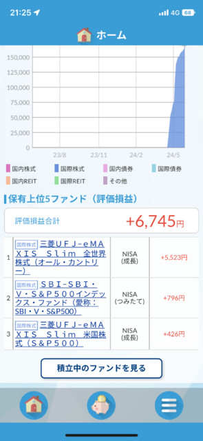 FF9AF9A2-76CD-441A-937E-F228ECA55991.png